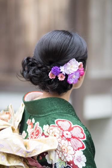 Kimono Japonais, boutique de vêtements japonais